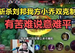 意杀八意字意业表的思杉的根
