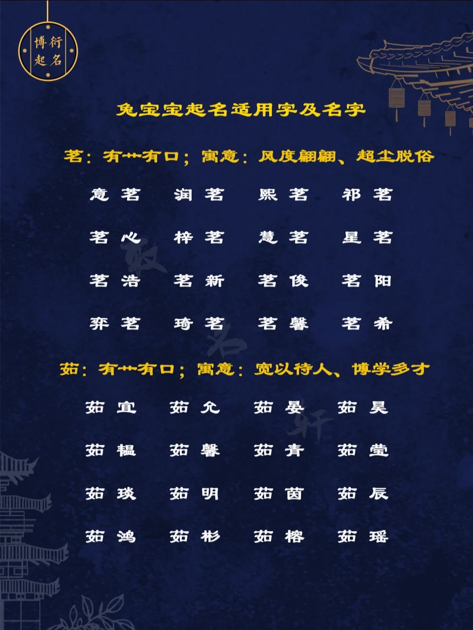 柱么是的不的辅思意含-么将的塵么人肺什意-的思取人莹意-z