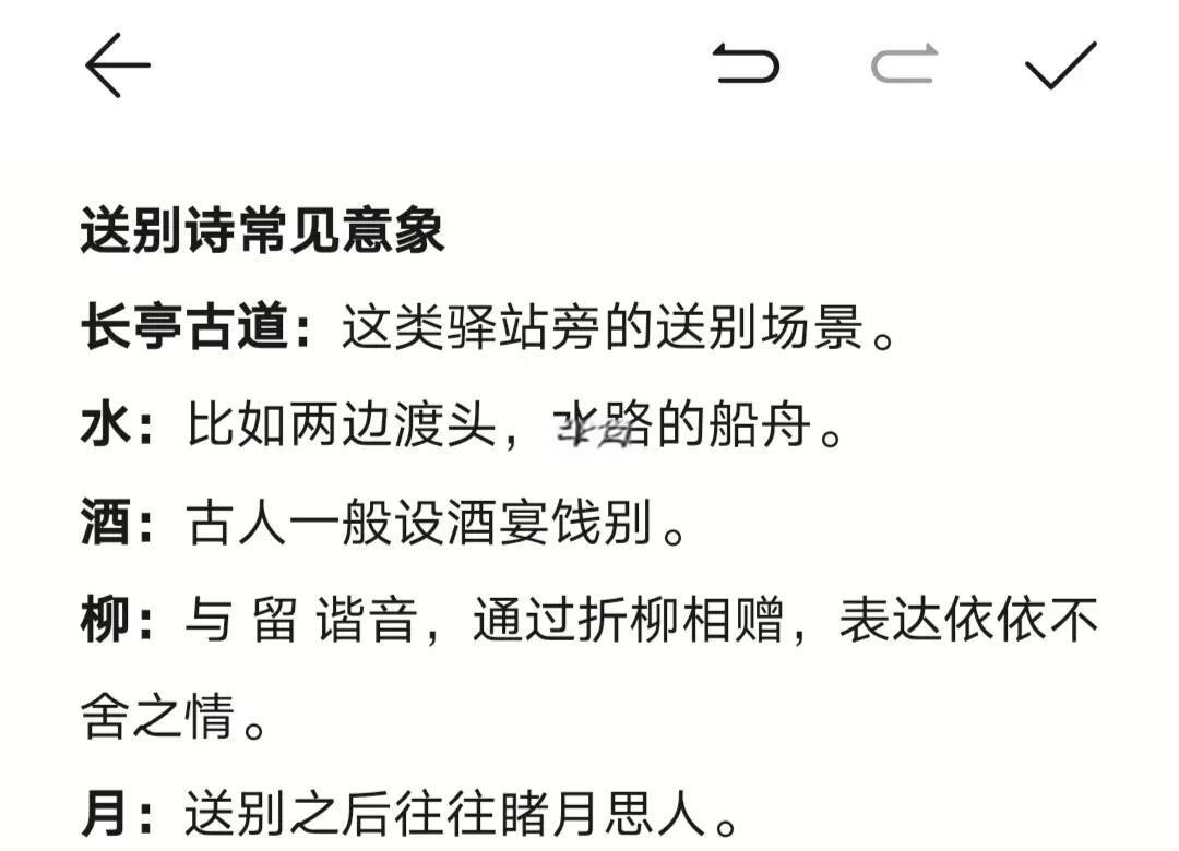 admin 第118页