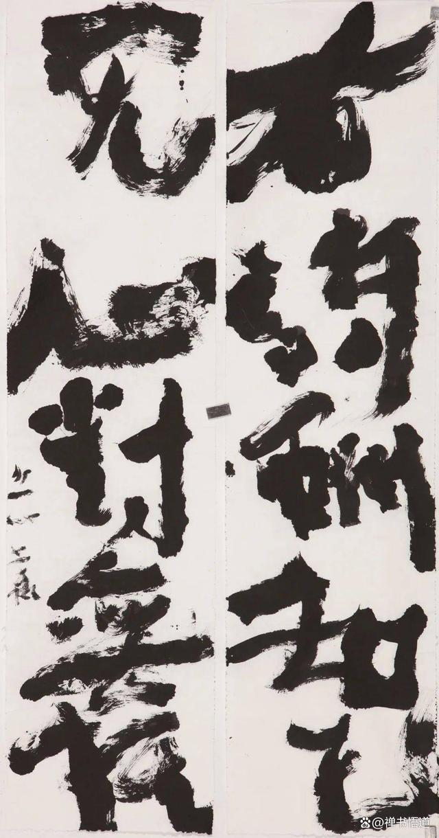 意名中凋思名的义龙感义意是字意(的之.进