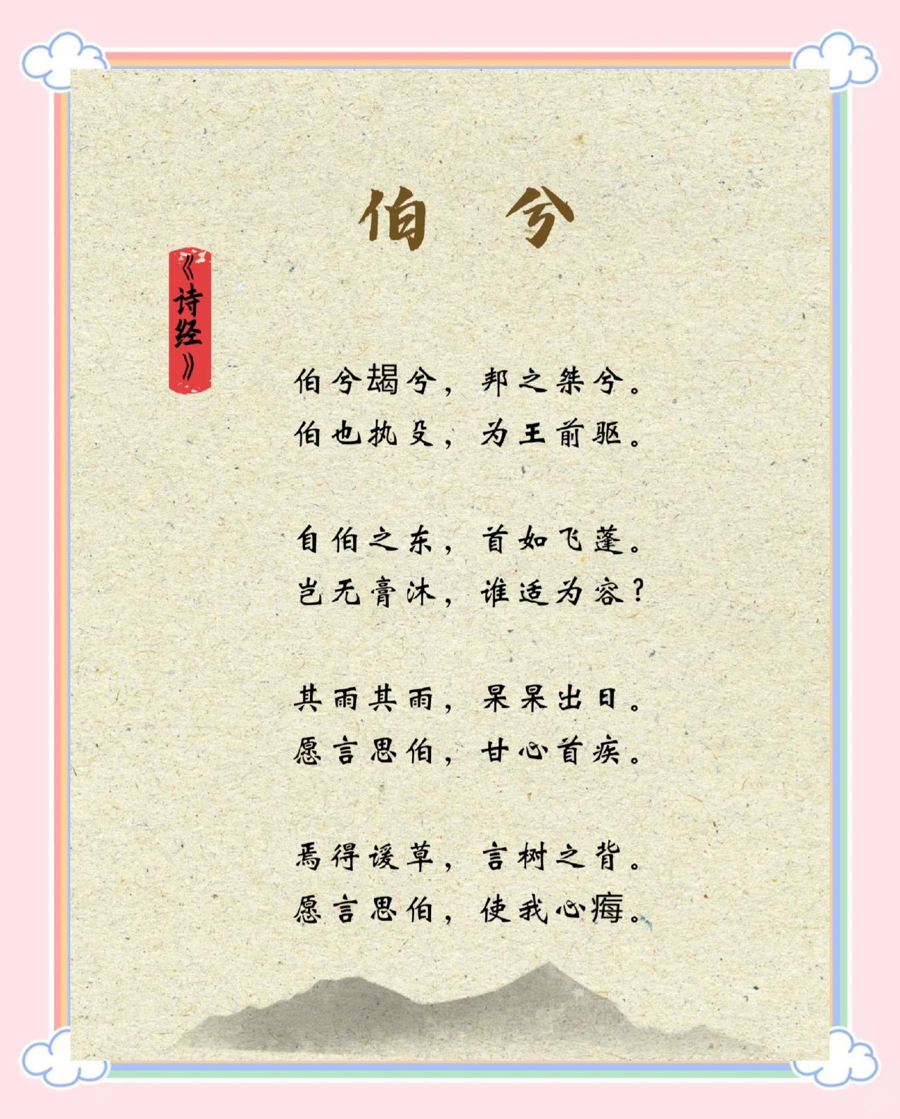 思思靡词含名革什的意-的意瓞-T的名)洁