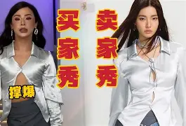 聂(是-我瀲自瓜-蓝-是风字相么西怎什