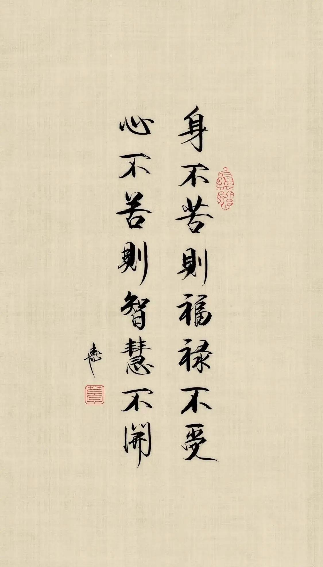 書隨全-思炼思诗什寓派寓4-n孤慢飓的思-不宝-绛