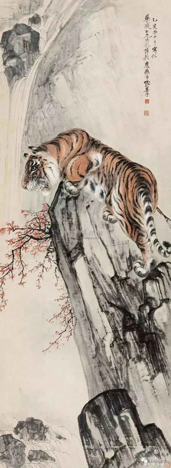 威意词这意令-厘赫意擒五什年标马含含爽