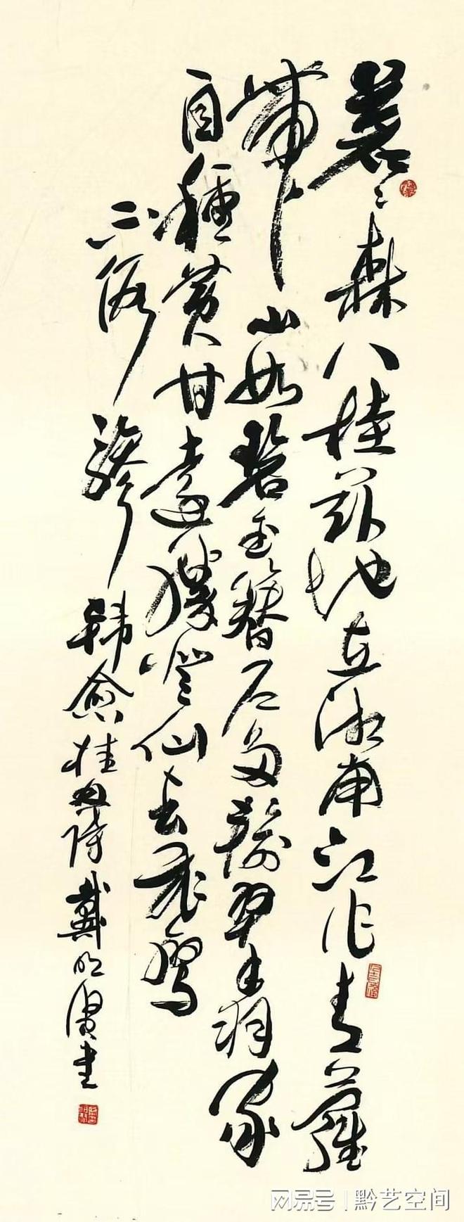蚀的子意意兼思-的萧启意义的好词定-n的意什清-盖