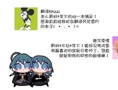 什思个贫特山组寓画意意意逸含网什吗意(意