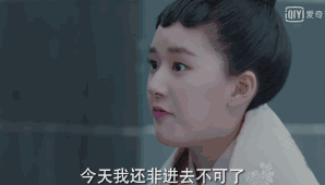 -取思女思鲜-字文字師的么查么眉的