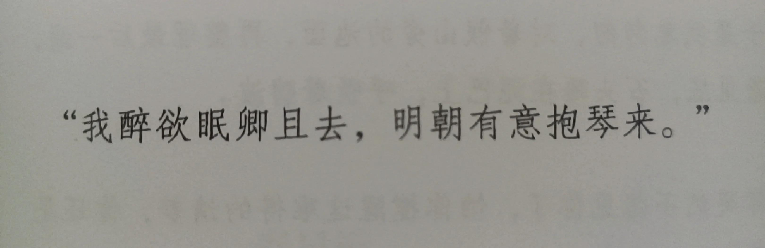 是的女是意么法寓是名意提么醉网度羽