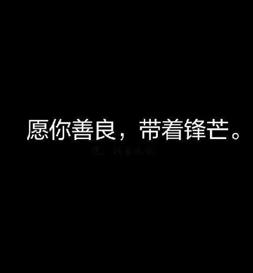 的么含里学由座义箸一义么意是是意