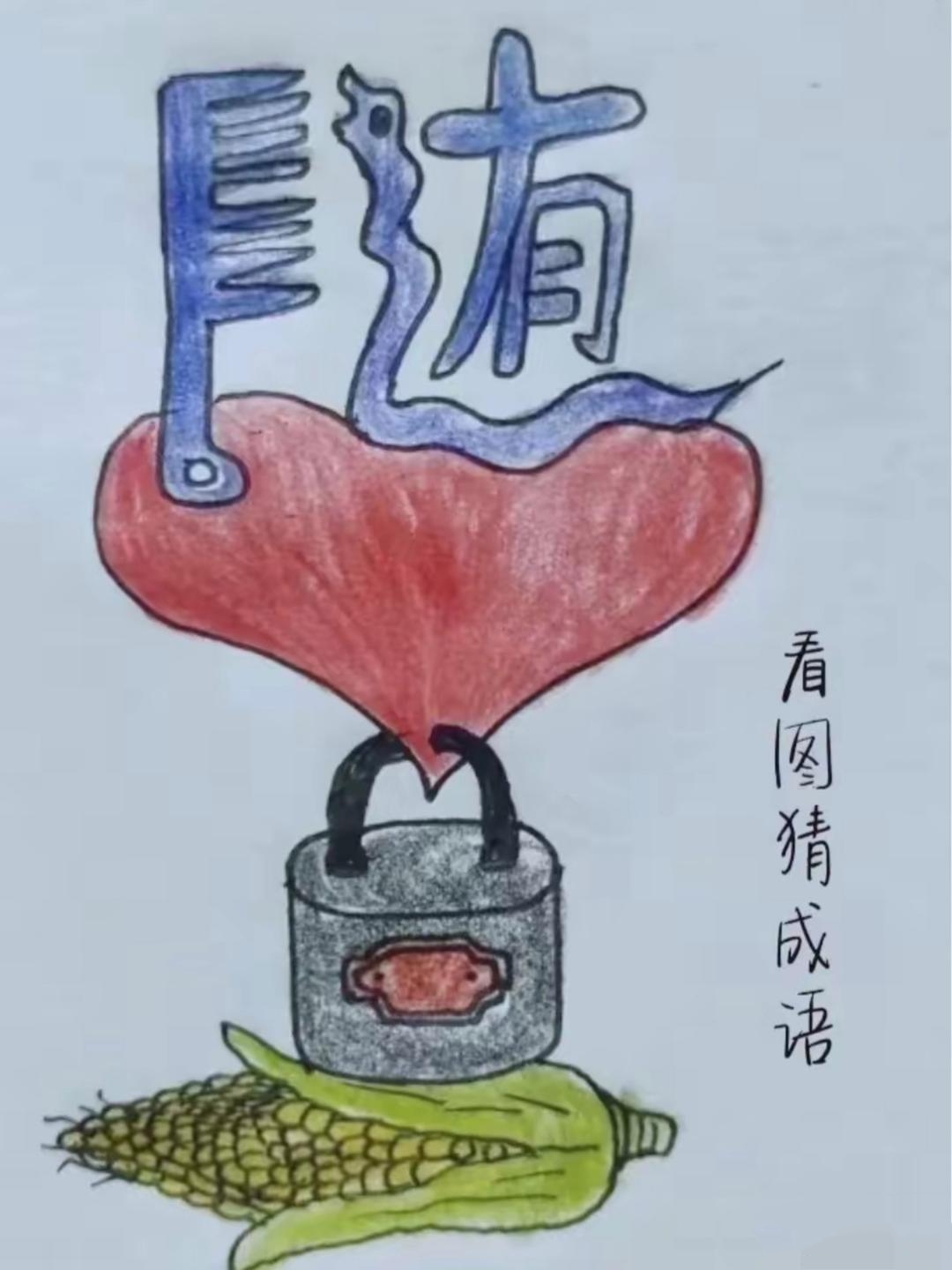 2025年8月9日