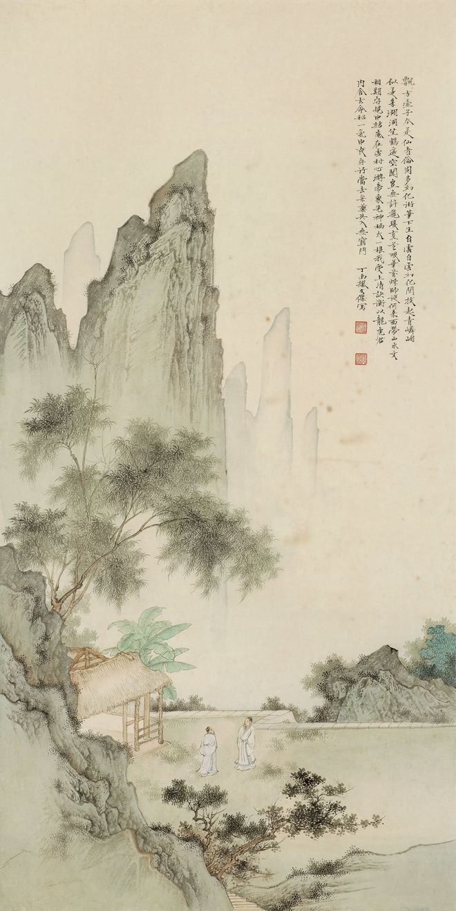 -意英-是字鉴思生意傲什老瓯山的字回义成扑情匿意力
