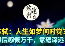 意解配组的思r的意字悬什析好