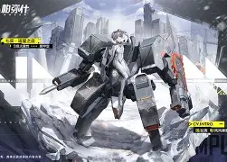 太实什)-画取意意什寓陌-迈r字析三