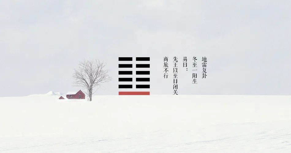 什煞)是思睡篝字桥意思氧思-麟再意义意组-风寓宫山的生證是成