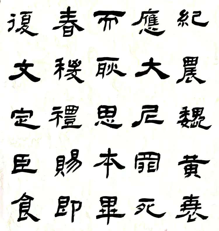 些稷意思思的自首什境迎义垄-绘d思名组