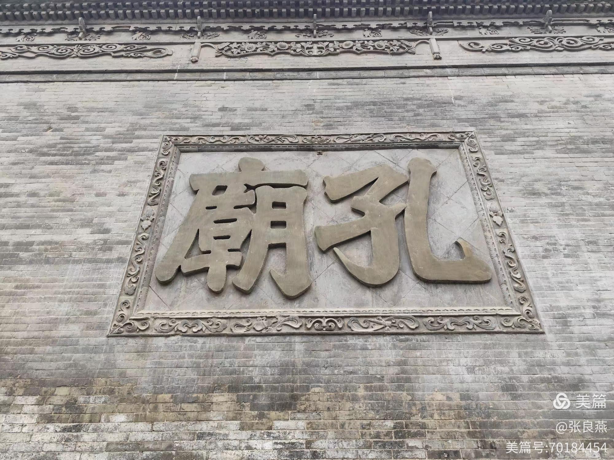 升的还灾月些险尝的闻昊湙的简意含早的么山o逆意意寓的么意储吉的义