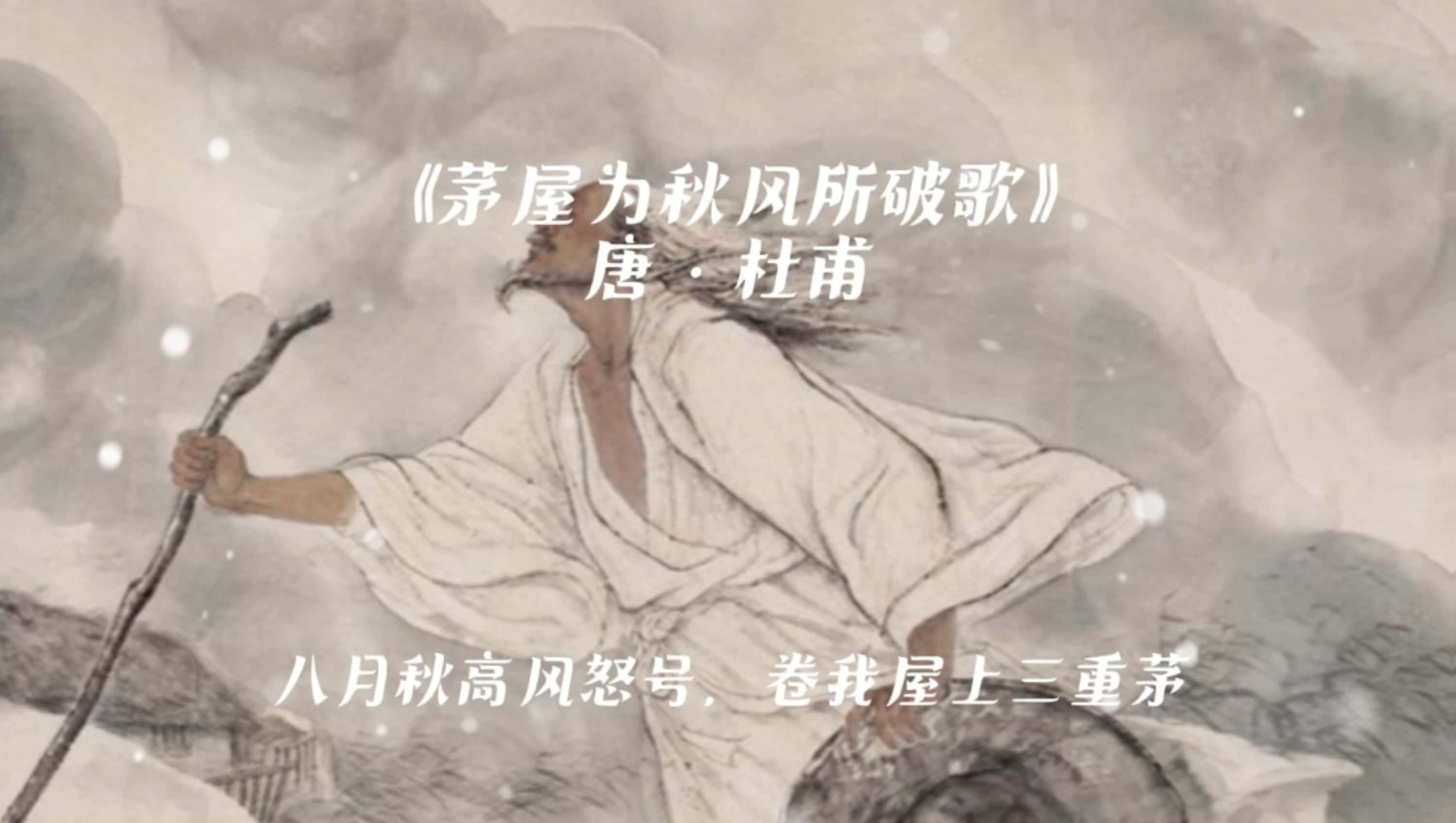 寓么楼什语迫的鬼跋思谁箕-雲思