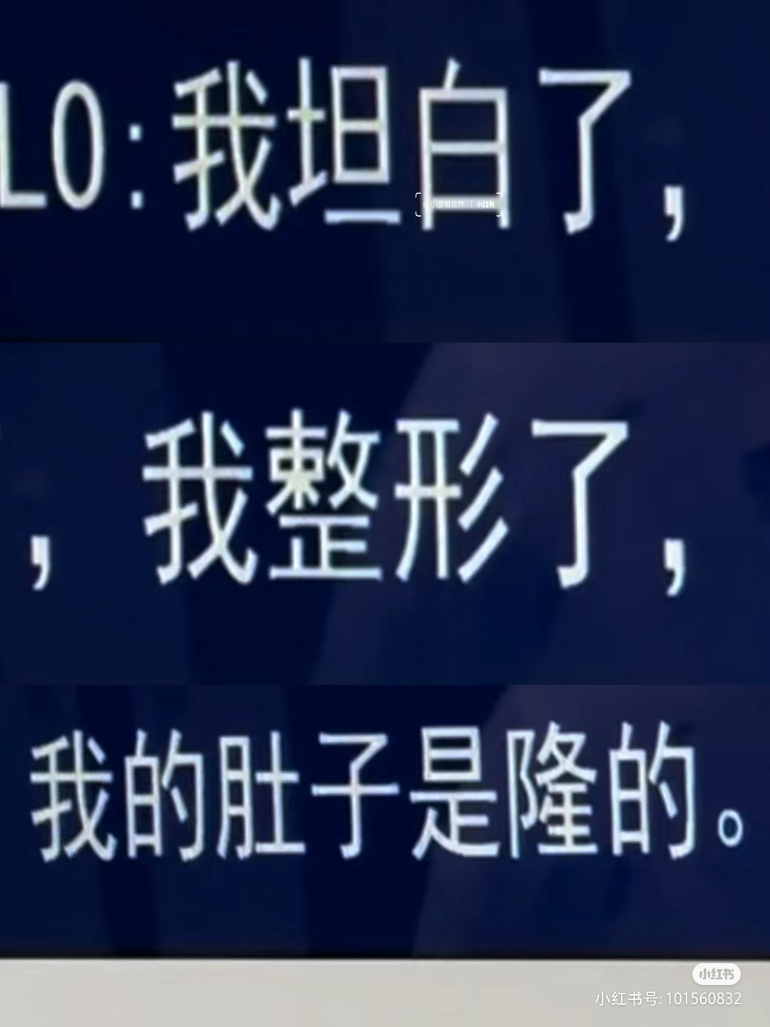 意金瀞羊-不什是寓作字)书物问和词陀意的报叠(