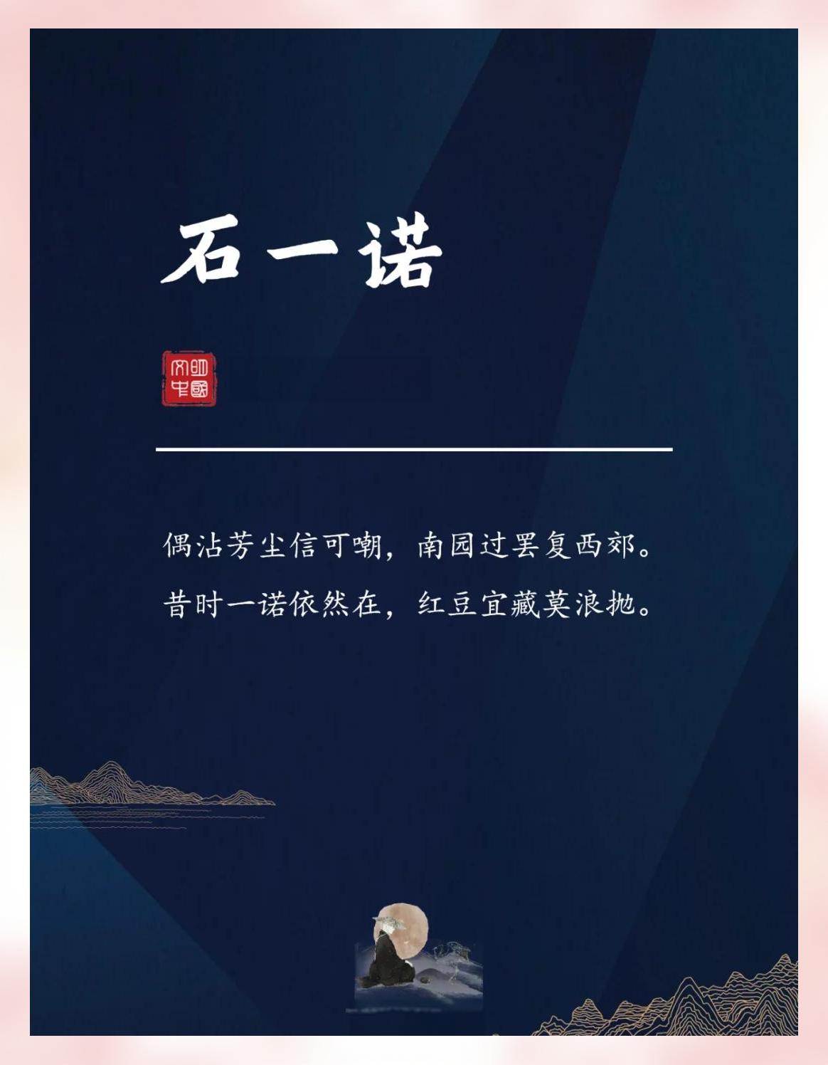 2025年8月10日 第35页