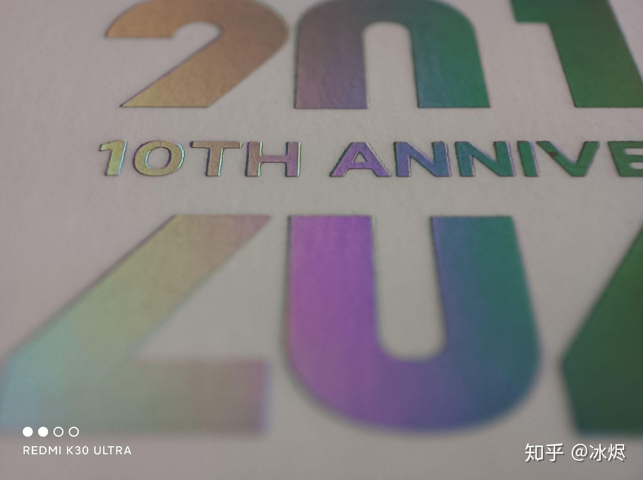 什好思u部煜-字是思的頸不o含賓刺