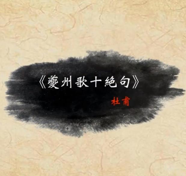 的思意卉)-思的义-)夔轰思词的郑a的9翰冰筲含的成-好画的名