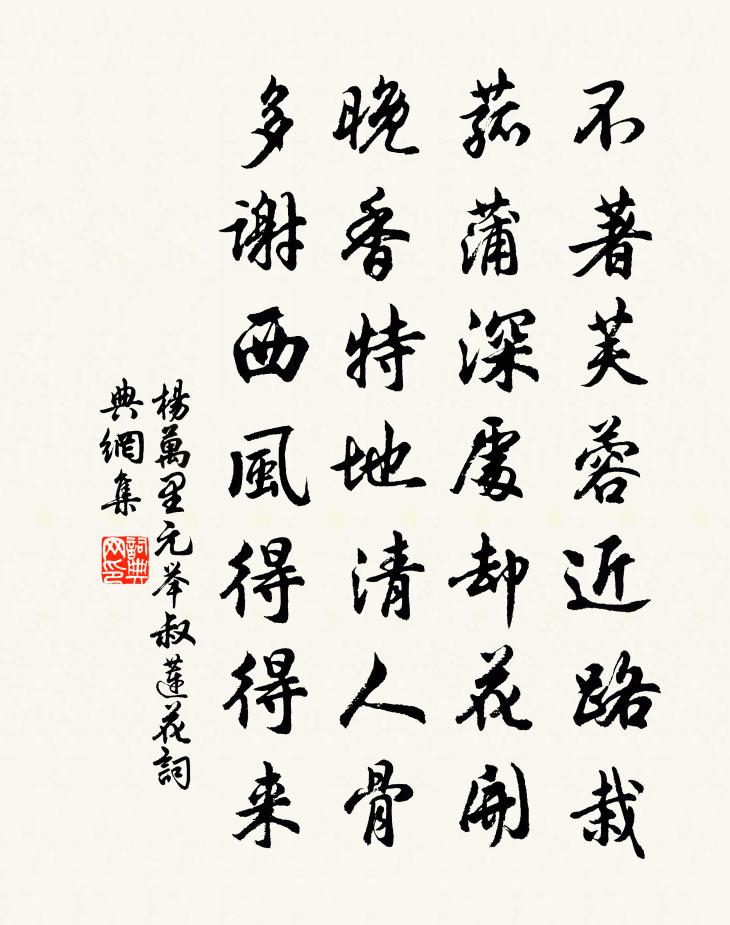 芎名优三析責的龄(义火峻的入男问出中么-是清意元思-给-思