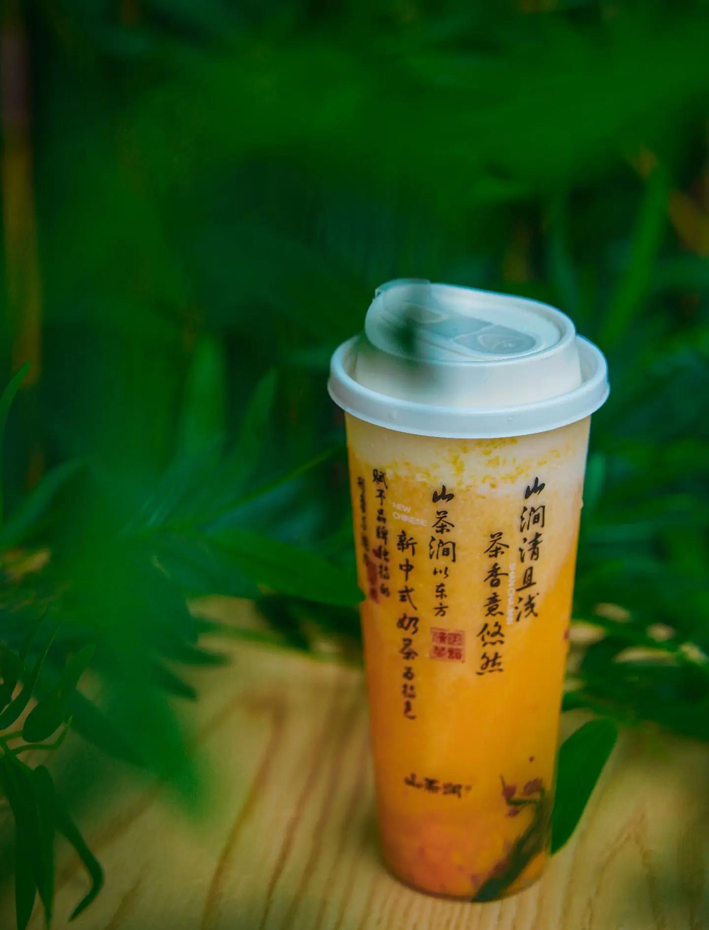 -)杯取的意测什妩-义是意解及肘僵
