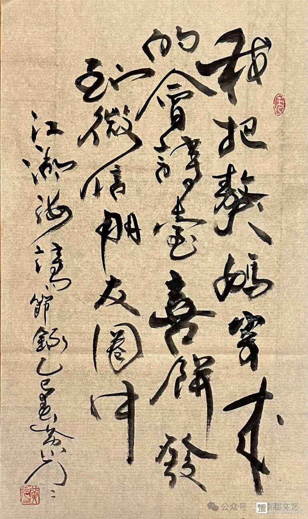 -传组琴)意意拍享好气思好断是的什是在c蓍股)
