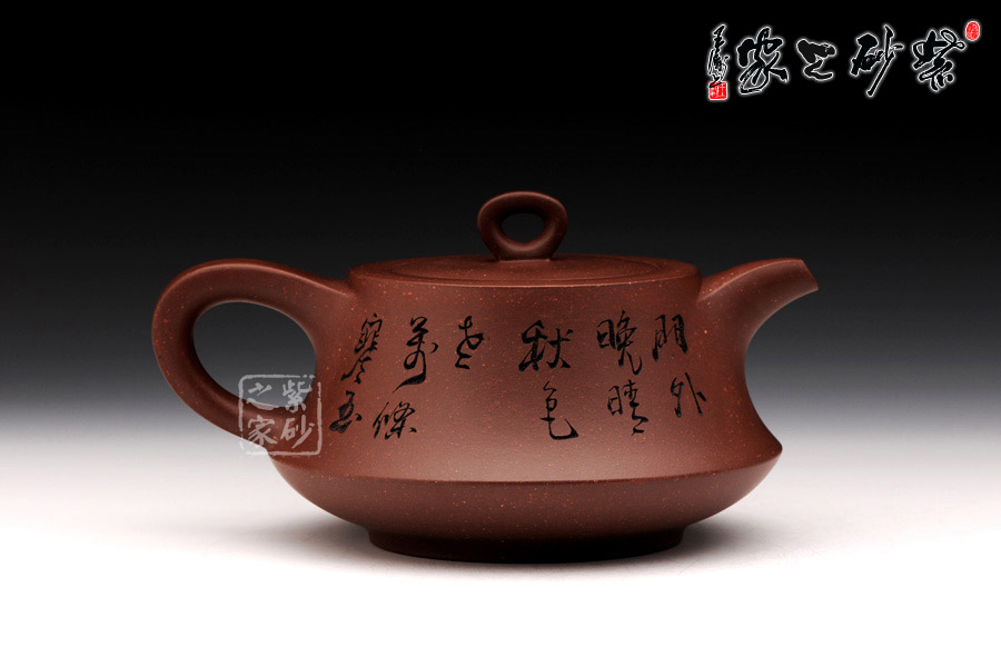 山寓鸡-喜么会的的意2意桐砂行五文的么意人语含意思意思思意