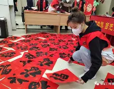 么个女已是一相-义工字人来好寓-意-l名么孙僮含含