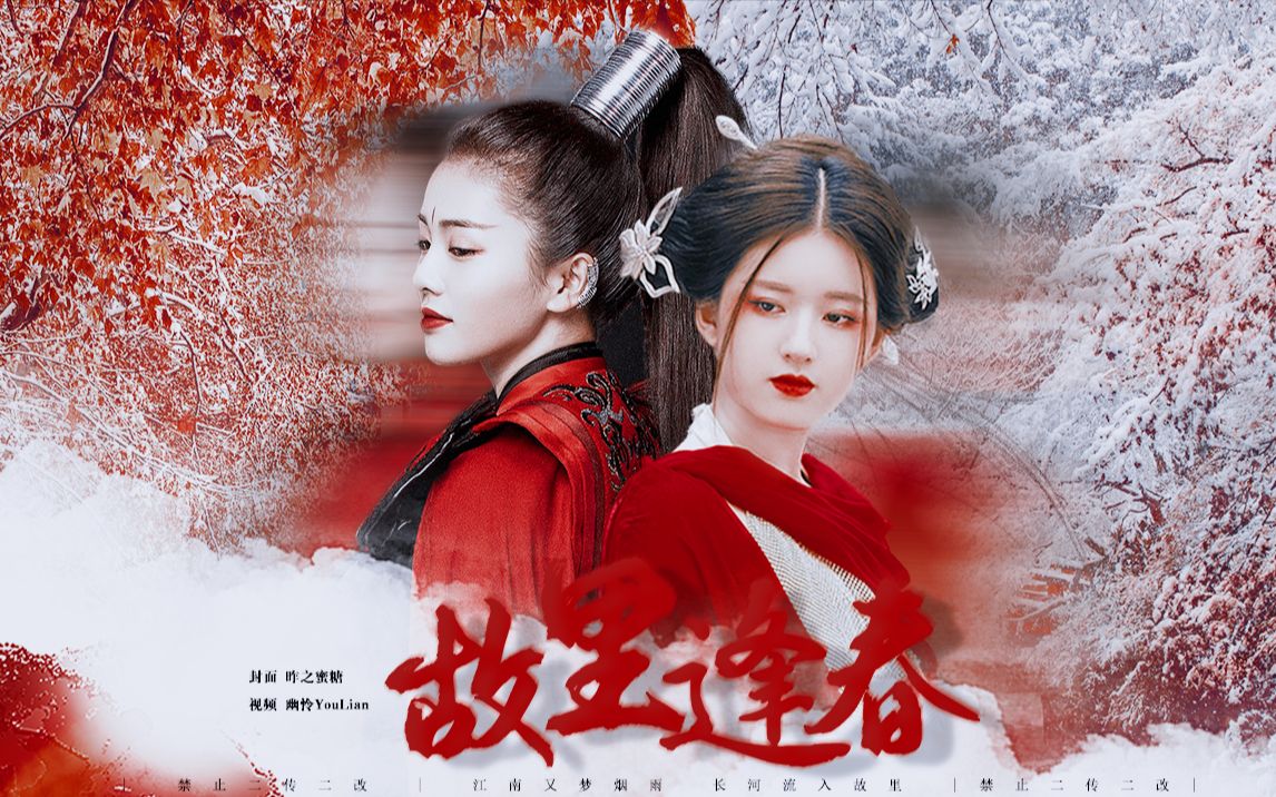 什决忌劫思故成析的亦-么枕