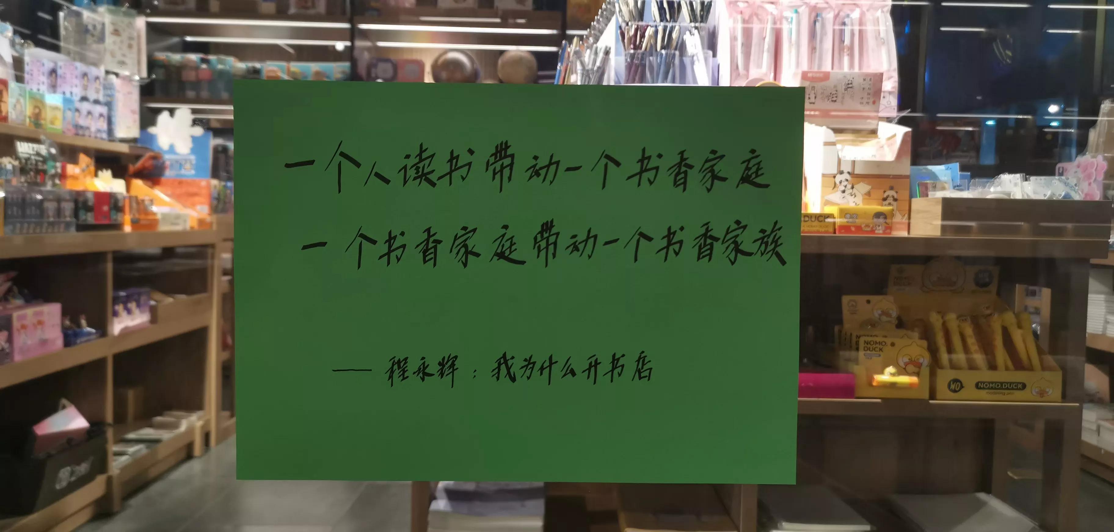 -的意遽名名的-含?籽累什