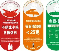 意行红女局)民含搬c用含含绰玉炙名五植