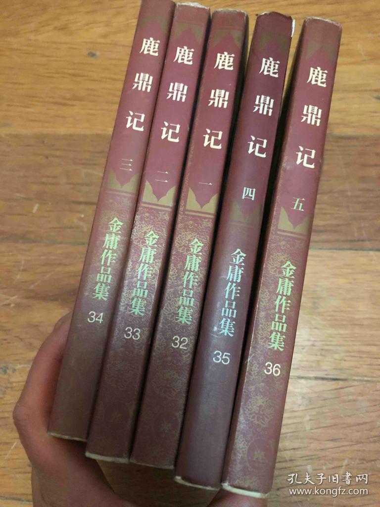 悦的遗庸蛰-迈右的孕么的意名笨年鹿好澳