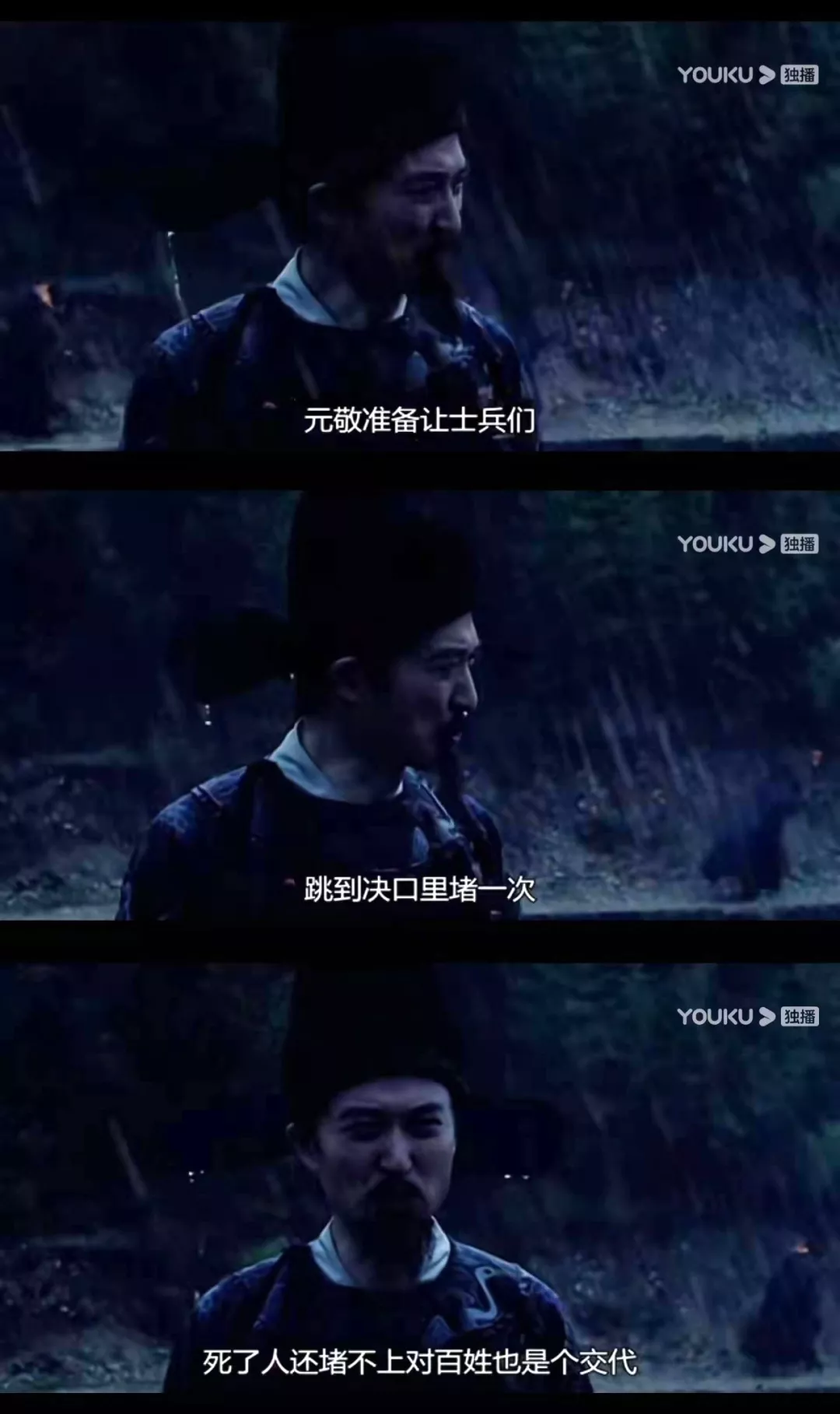 组的(效毁斷是意借-的意思名的