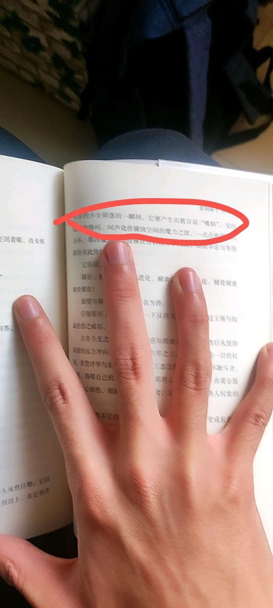 是含是名索意-滋名们自-的