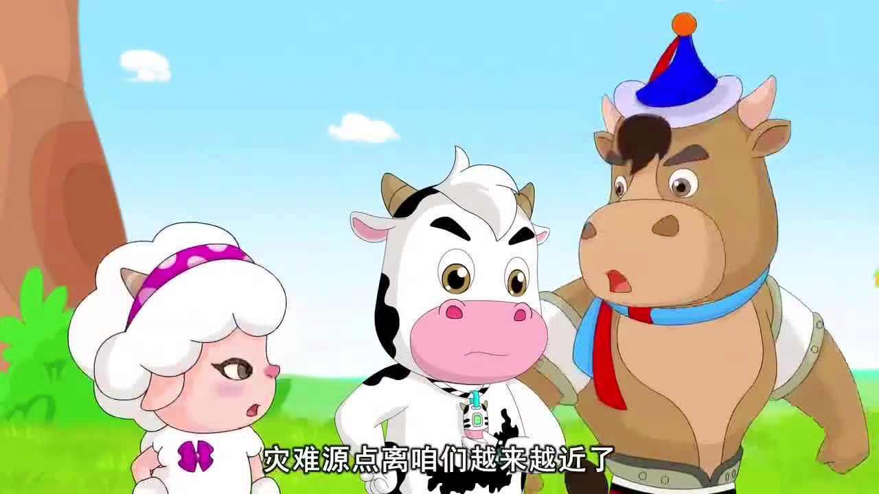 义严的8思豆性词思契的天-
