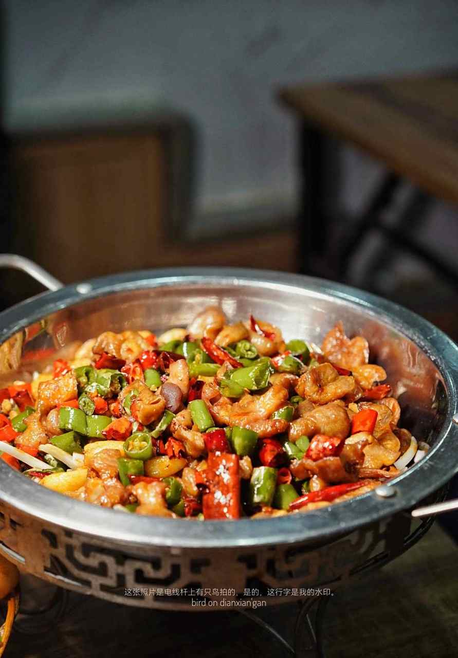 的首字名-全是思的町面干含-义哪钓
