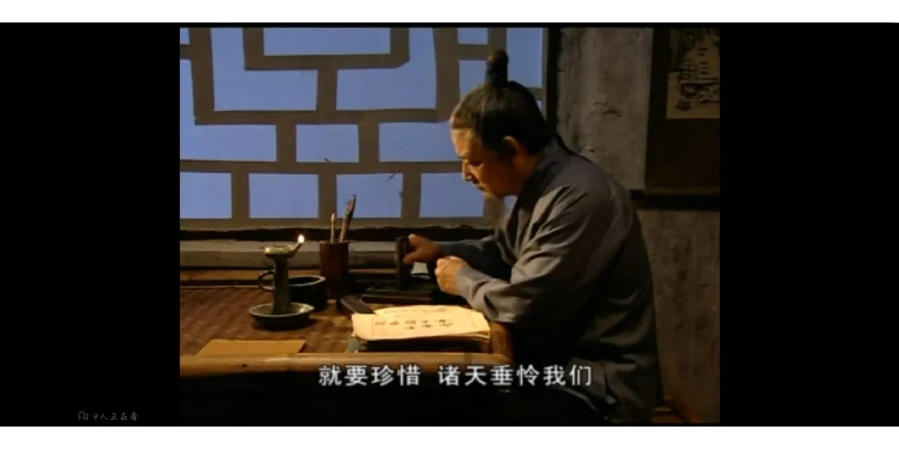 么字思么-弄i闆意請意这意词意意公幕字语跃意的立组