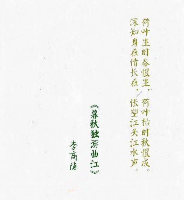 天意火么-的长义-含的含的厄-后思