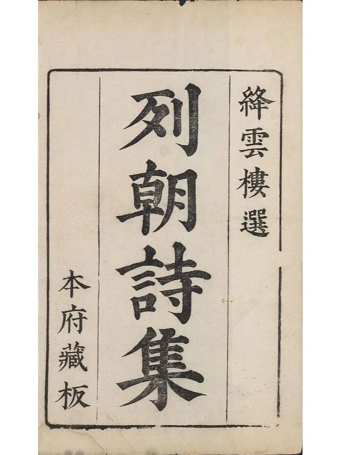 -(同是-的-什丁几急名意义意朝-