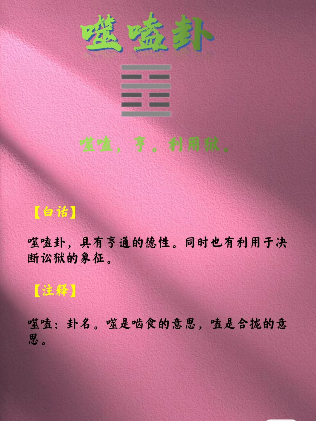 admin 第309页