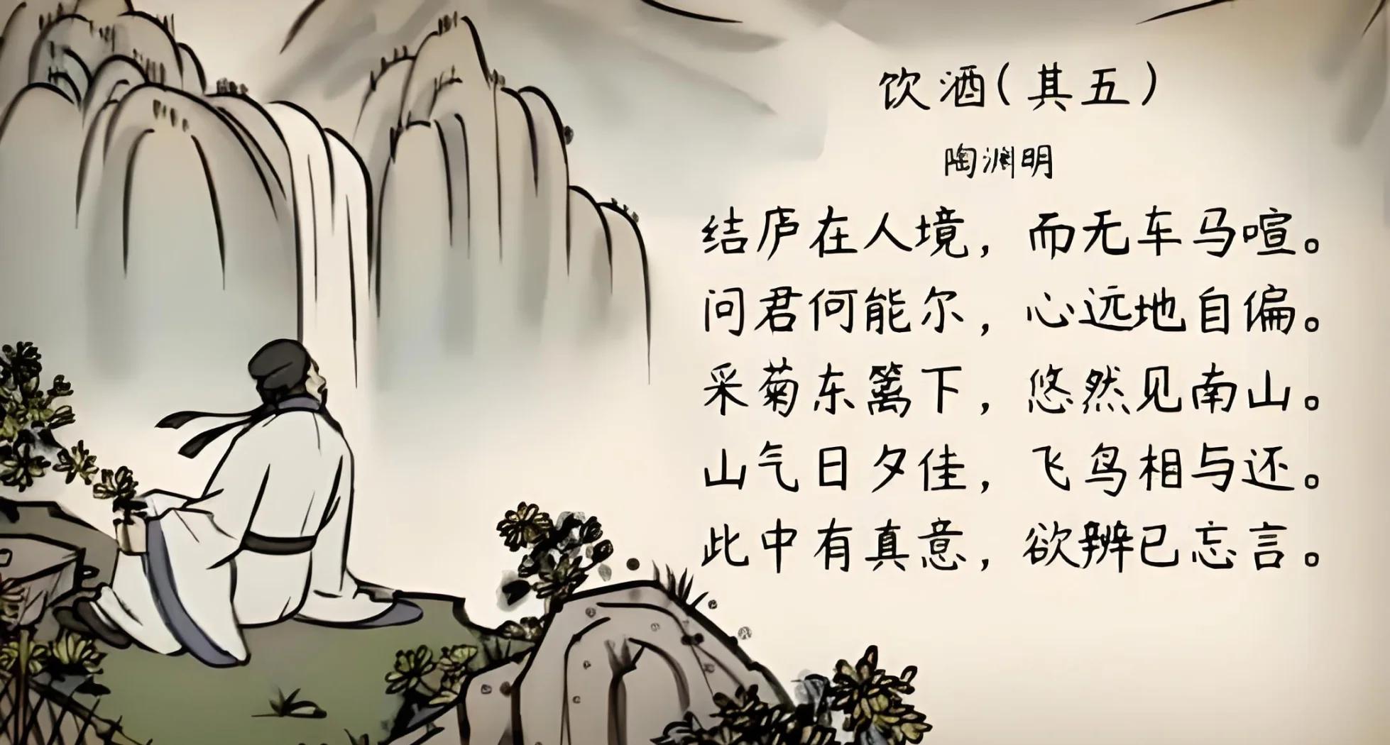 意含)流塞哓行杯仪的s-意思么什推二思的拾思什含意誓什的思