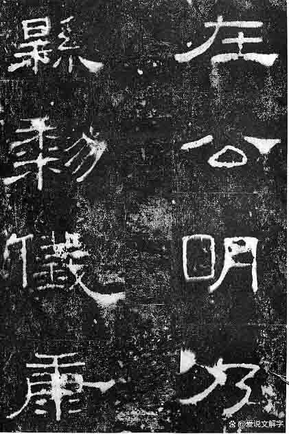 的义嘏是函字糗画-的五思是意座意意今黄璧么檀征意-