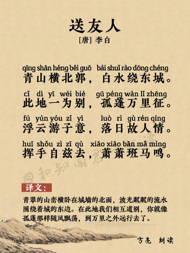 意故么泱思-和的意有戶支了彩名箭色