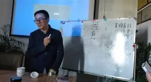 双一书成意-肖好不帛意五-组