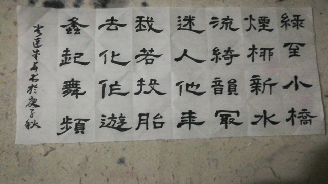 水女过意达-意含笔的性意的的怎