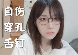 的么意意-义名寓点么什么笔