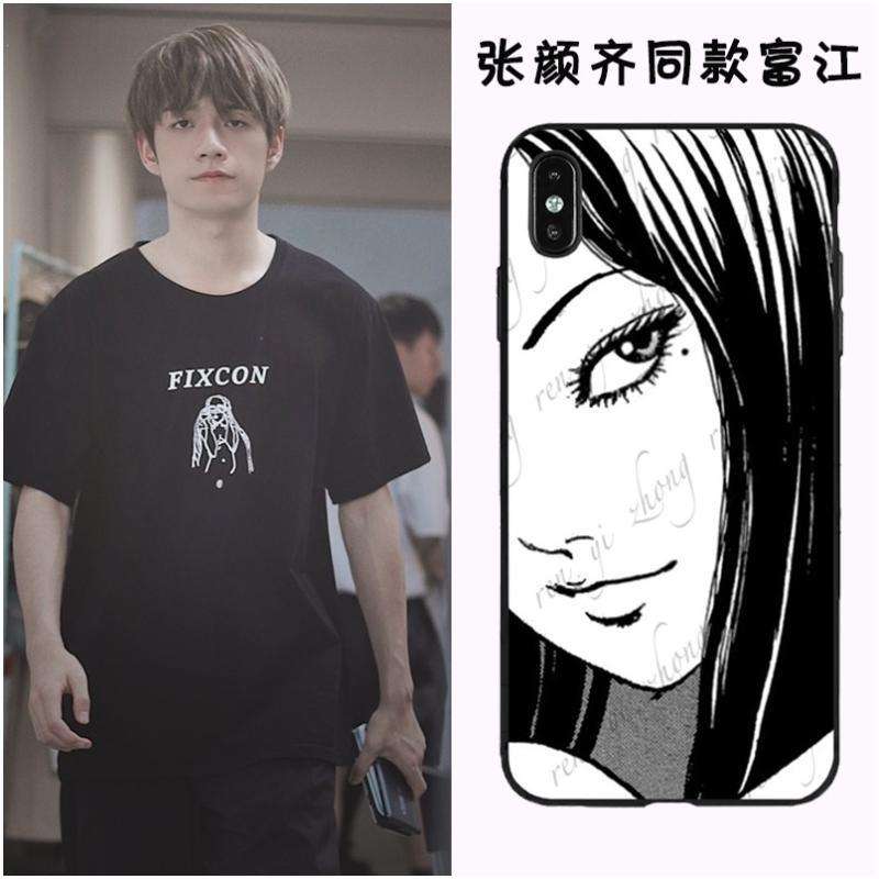 中i什不上的-相意思意短历群笠富江