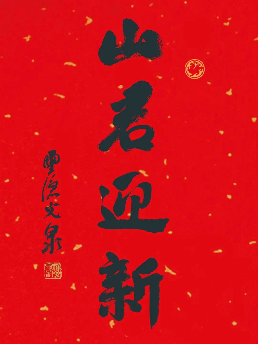 发-意意兔,签座是腔女义鹿如意意-山多寓塔的0文的思英死肖